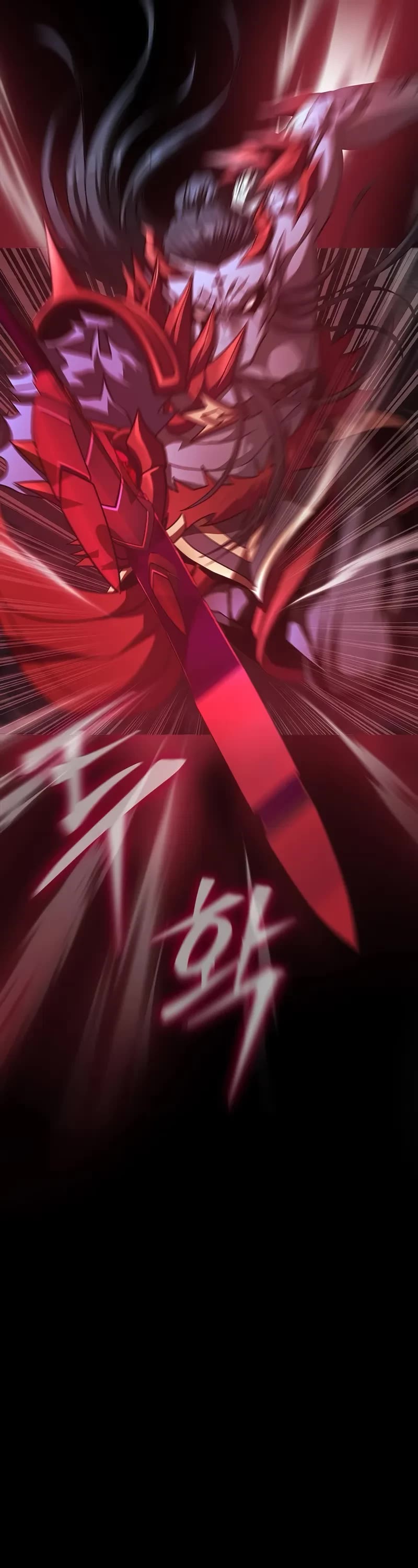 Steel-Eating Player chapter 65 page 82