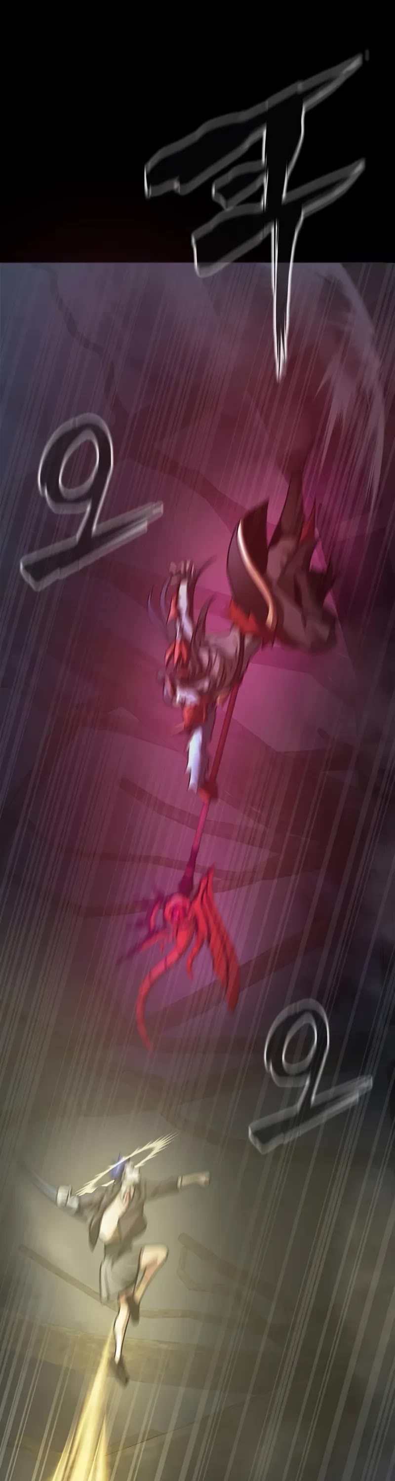 Steel-Eating Player chapter 65 page 83