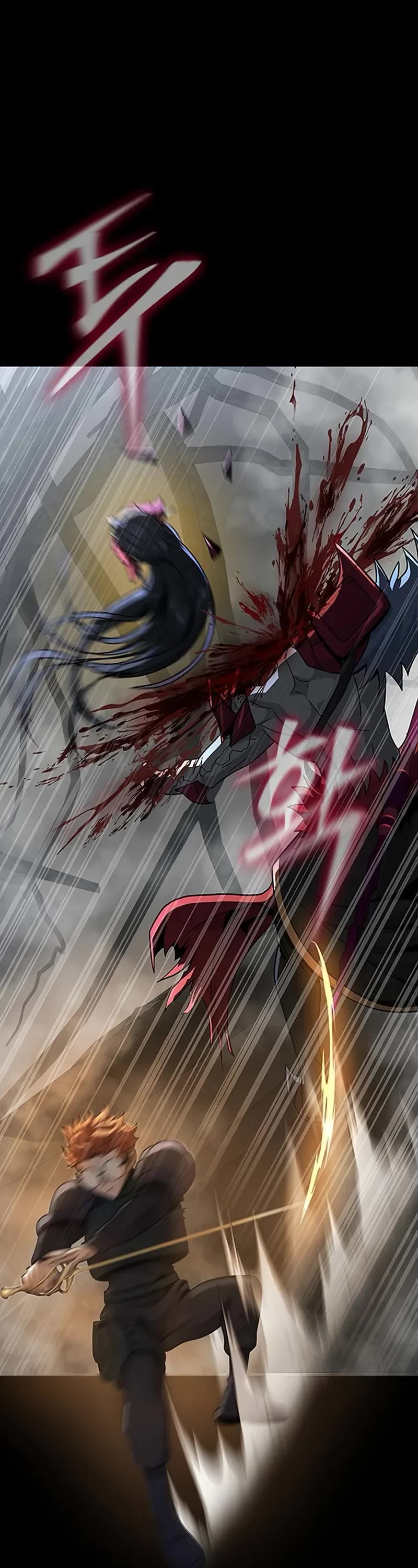 Steel-Eating Player chapter 67 page 2