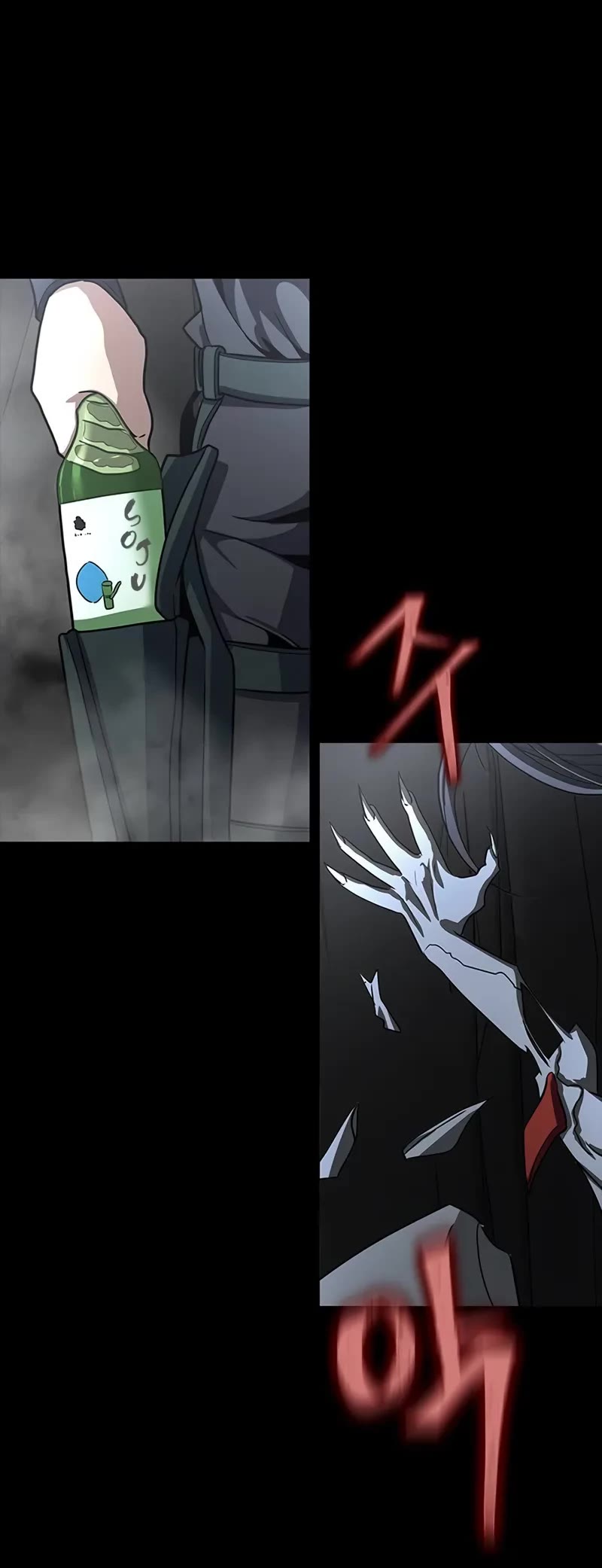 Steel-Eating Player chapter 67 page 30