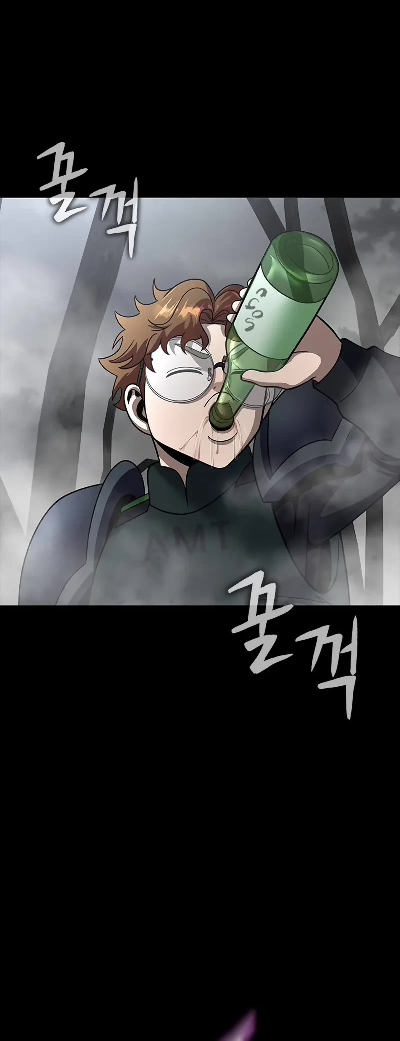 Steel-Eating Player chapter 67 page 31