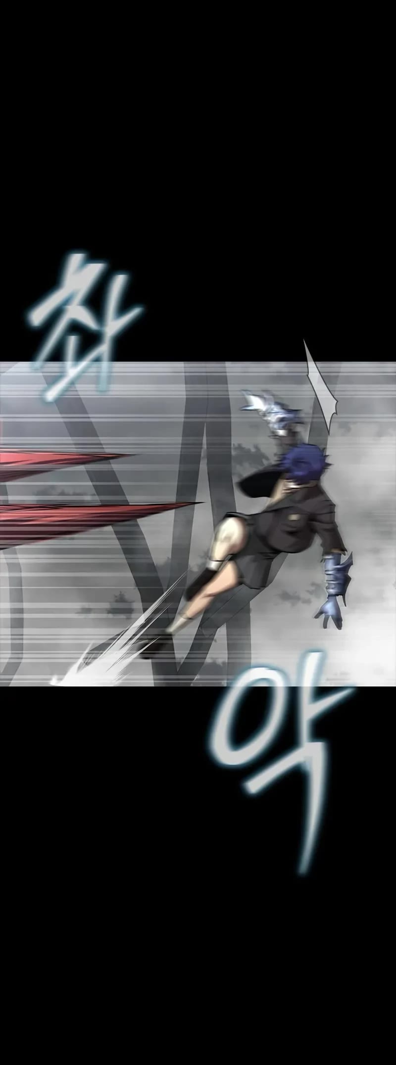 Steel-Eating Player chapter 67 page 40