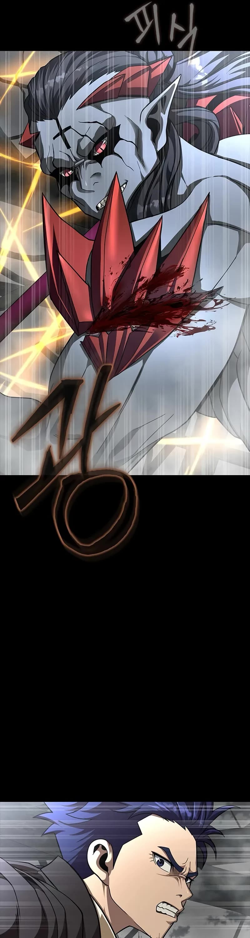 Steel-Eating Player chapter 67 page 57