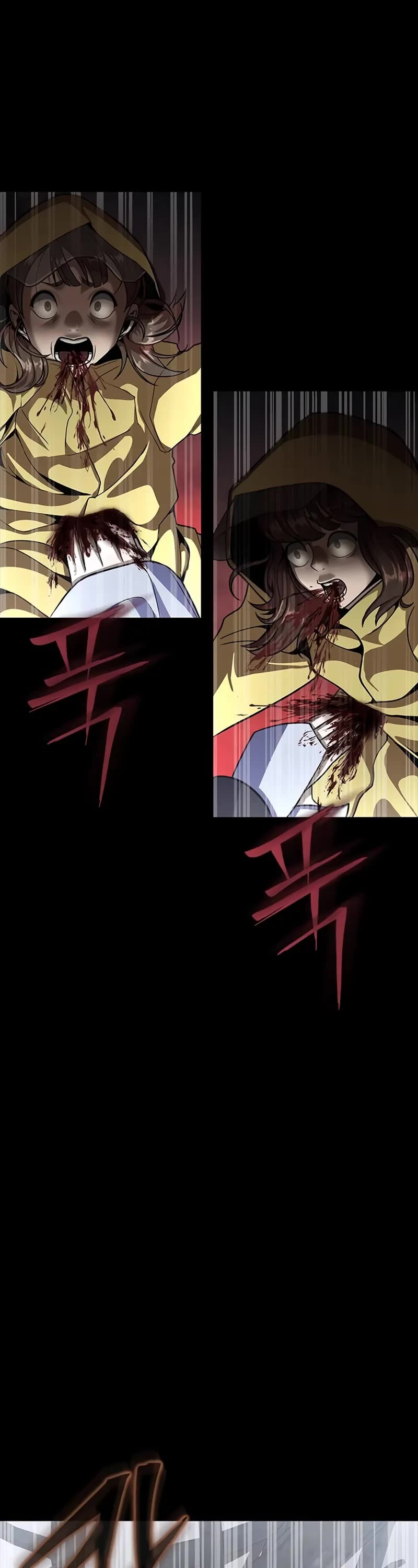 Steel-Eating Player chapter 67 page 92