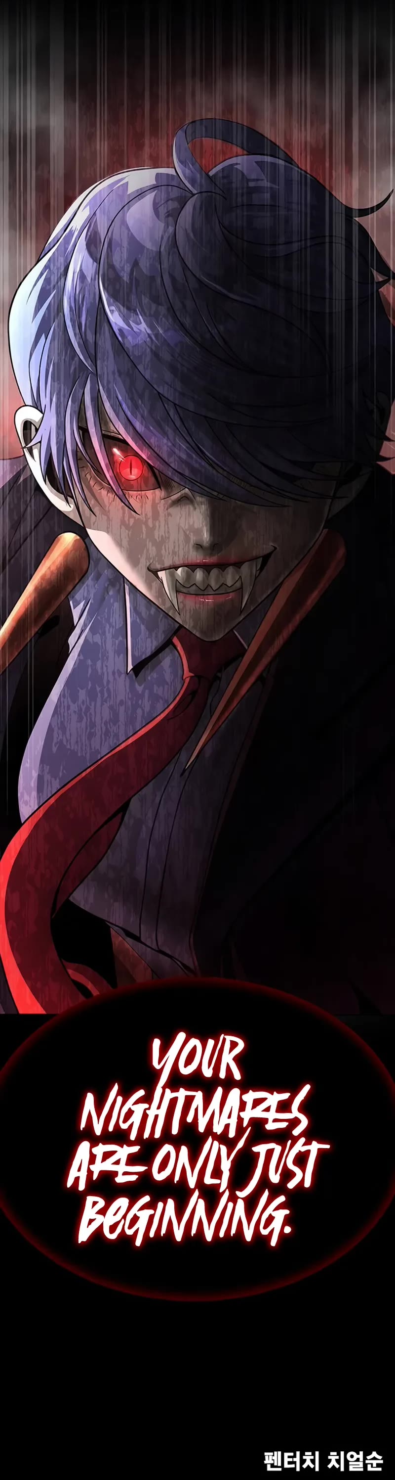 Steel-Eating Player chapter 67 page 96