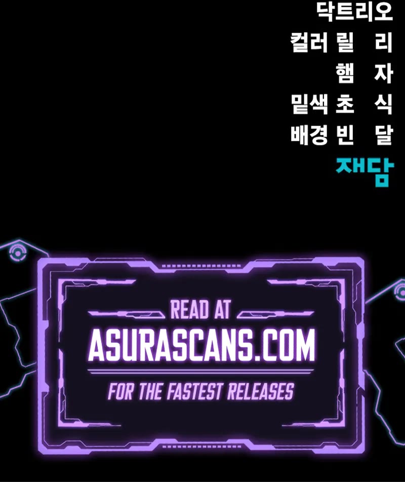 Steel-Eating Player chapter 67 page 97