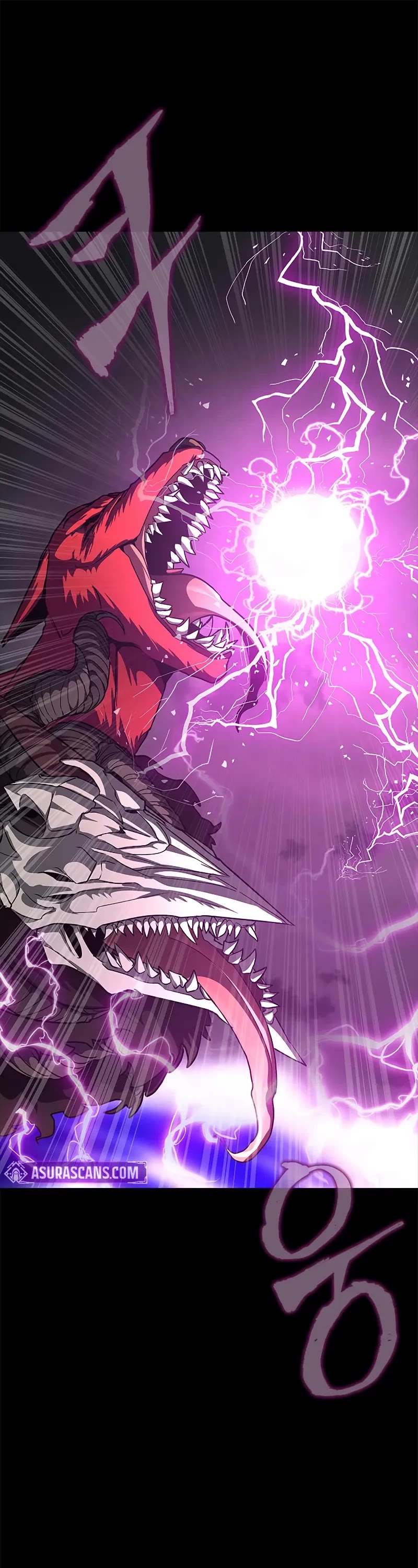 Steel-Eating Player chapter 69 page 2