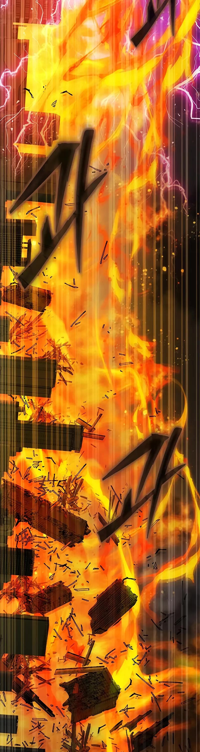 Steel-Eating Player chapter 69 page 4