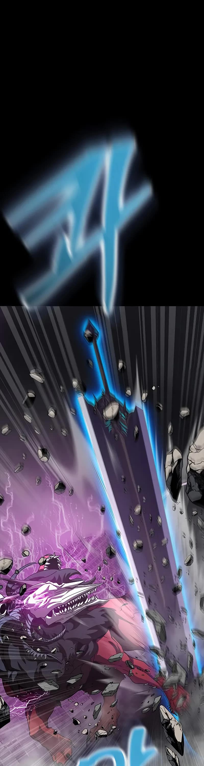 Steel-Eating Player chapter 69 page 52