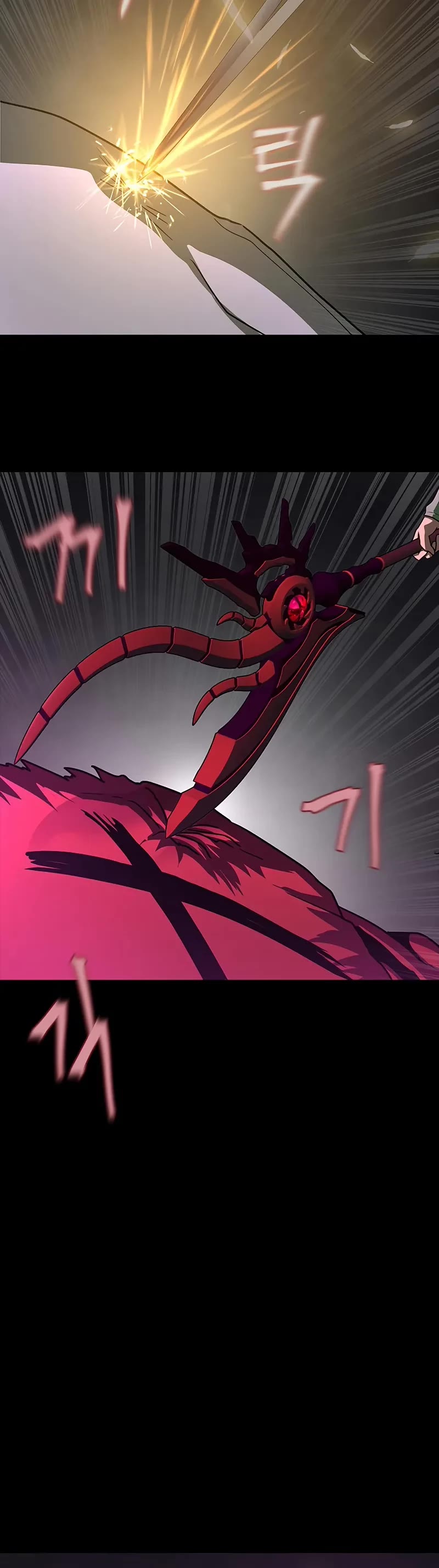 Steel-Eating Player chapter 69 page 76