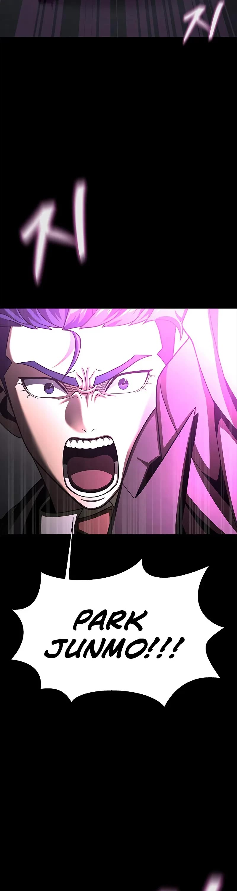 Steel-Eating Player chapter 69 page 95