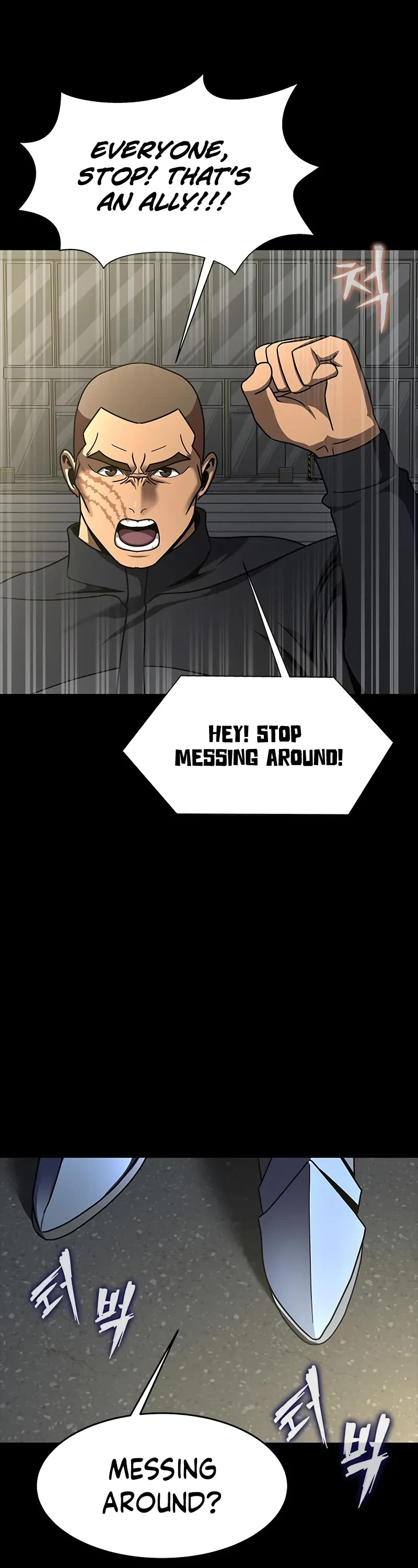 Steel-Eating Player chapter 74 page 11