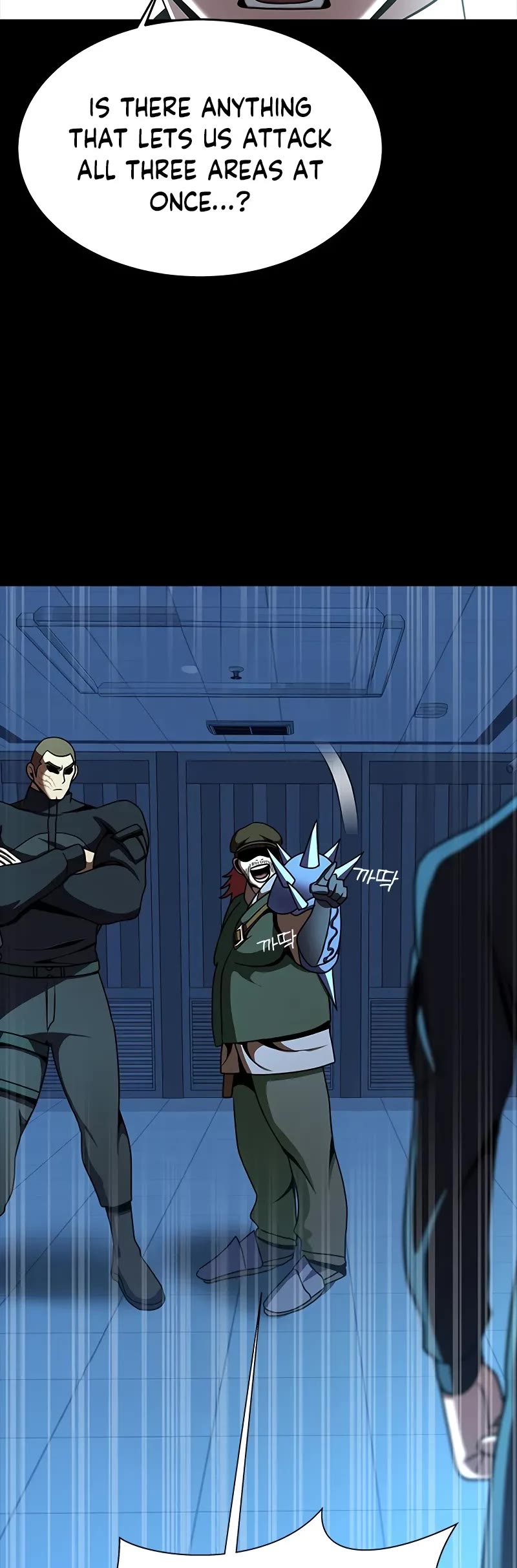 Steel-Eating Player chapter 74 page 35