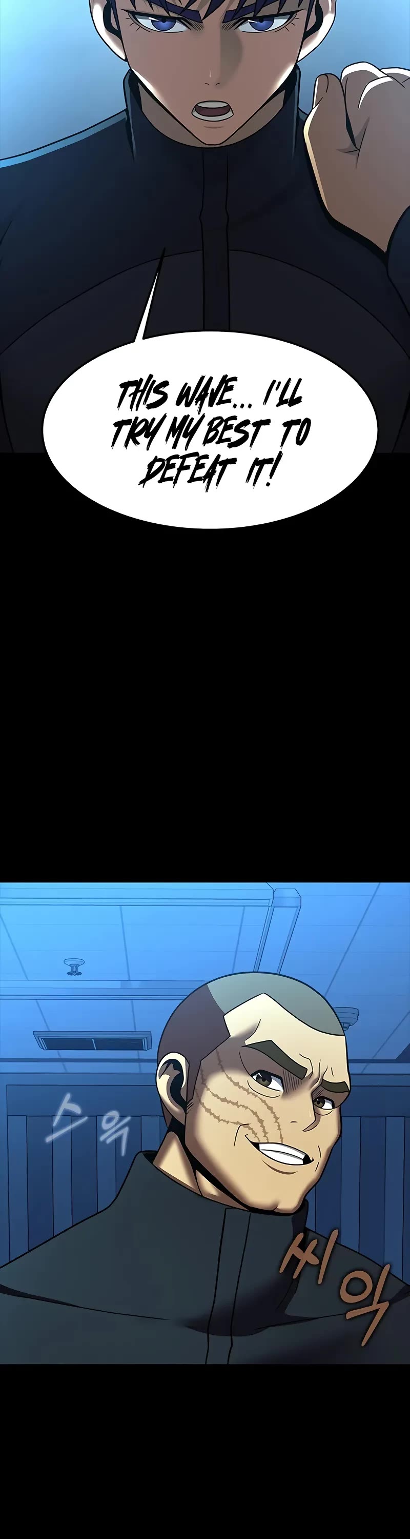 Steel-Eating Player chapter 74 page 65