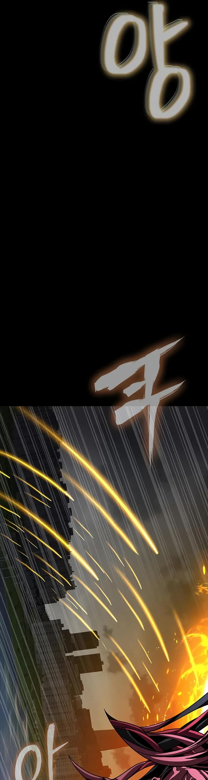 Steel-Eating Player chapter 74 page 68