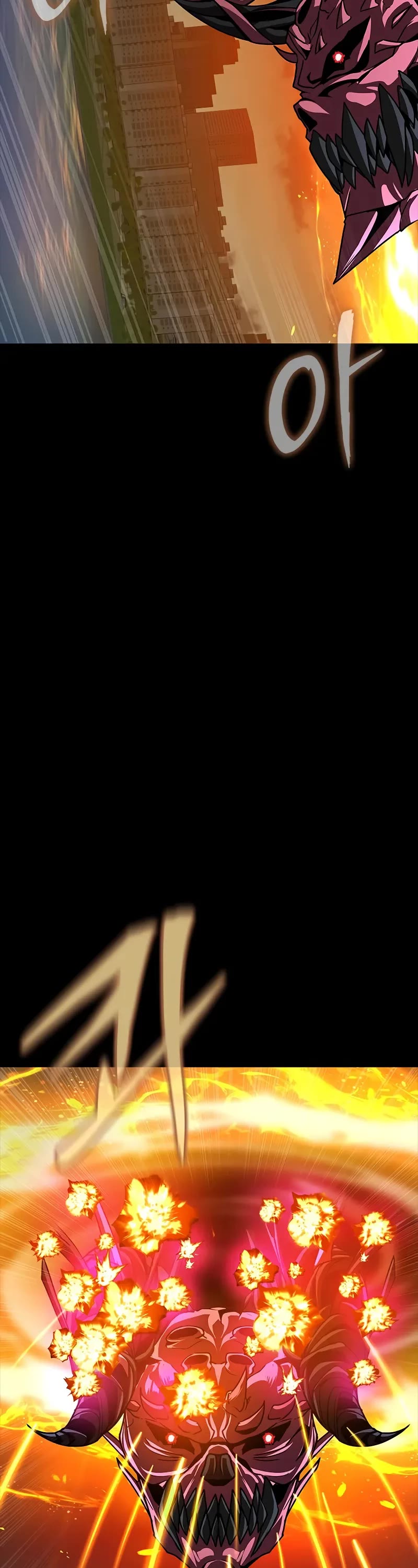 Steel-Eating Player chapter 74 page 69