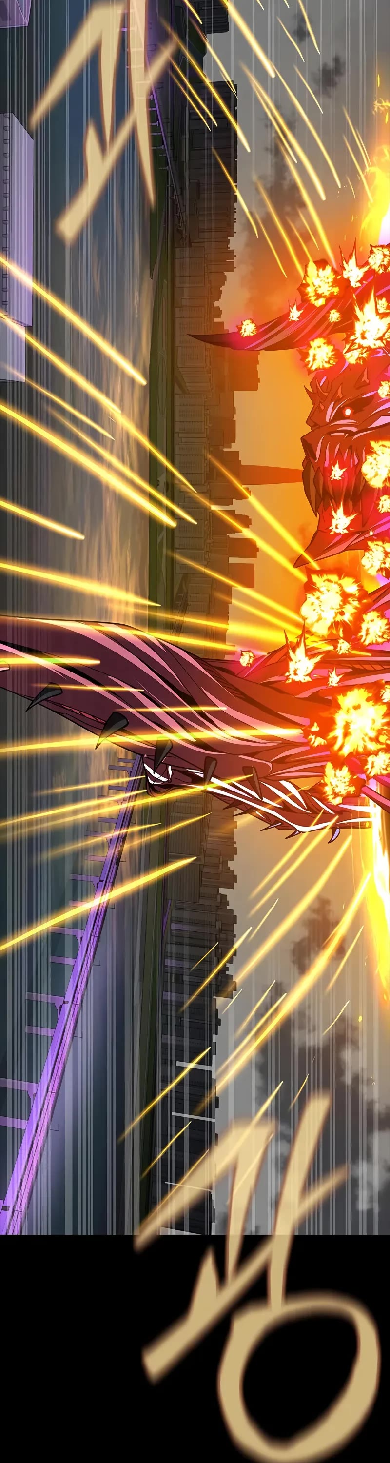 Steel-Eating Player chapter 74 page 71