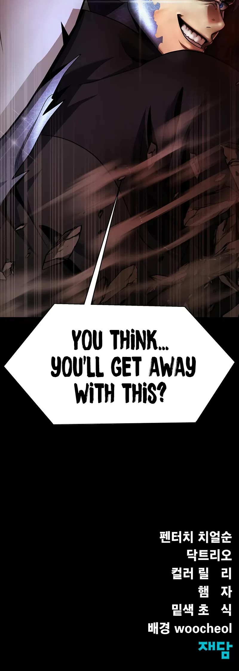 Steel-Eating Player chapter 74 page 81