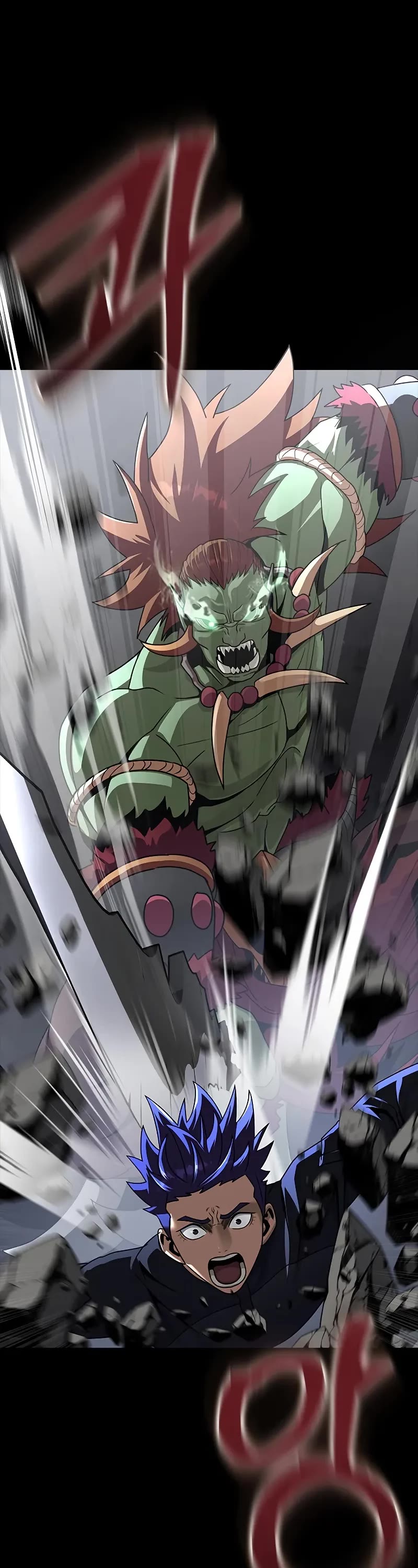 Steel-Eating Player chapter 75 page 26