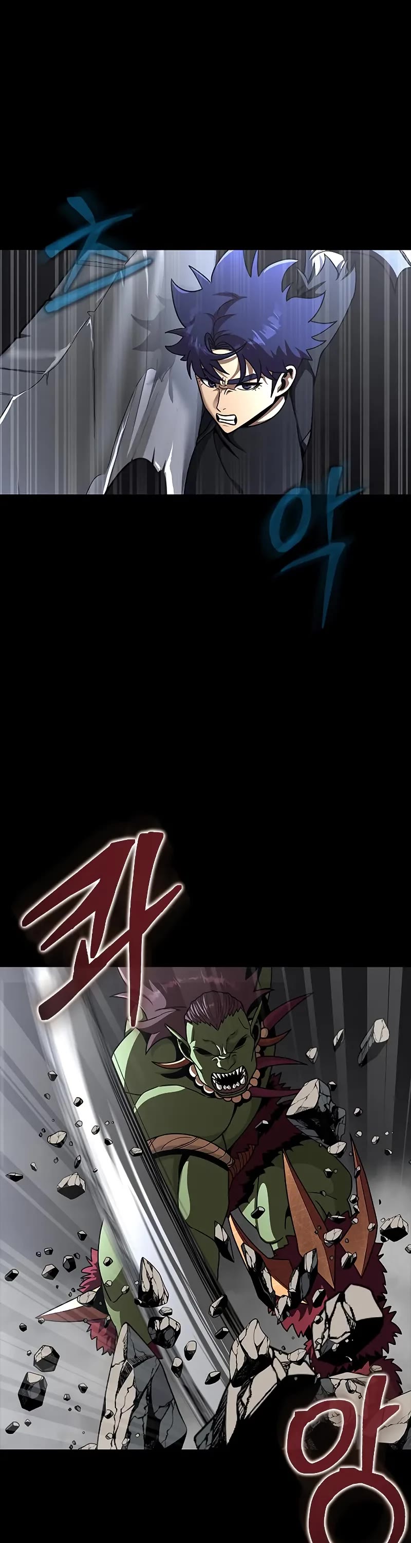 Steel-Eating Player chapter 75 page 37