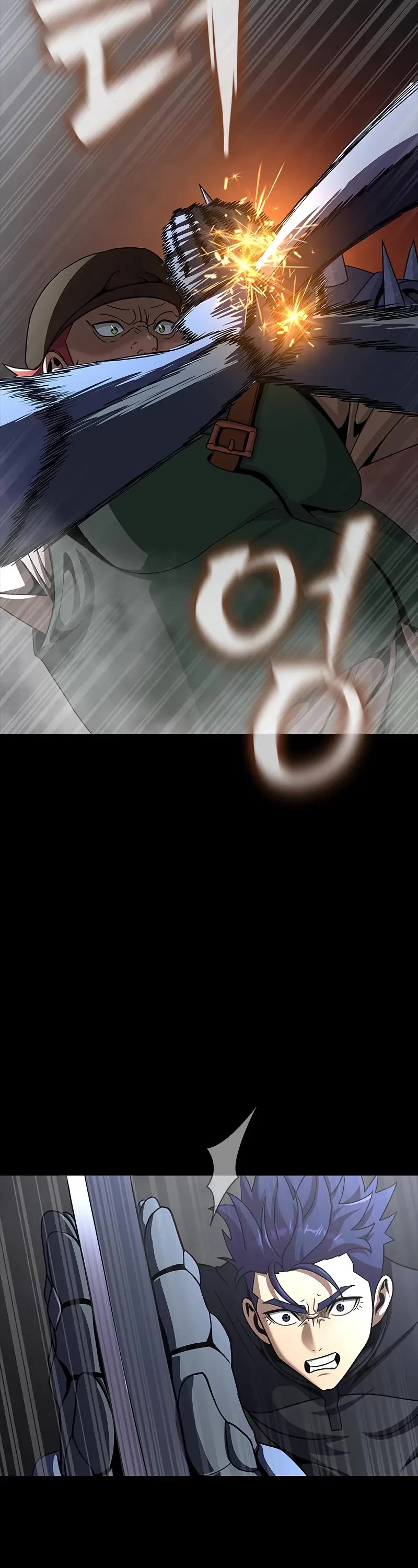 Steel-Eating Player chapter 75 page 42