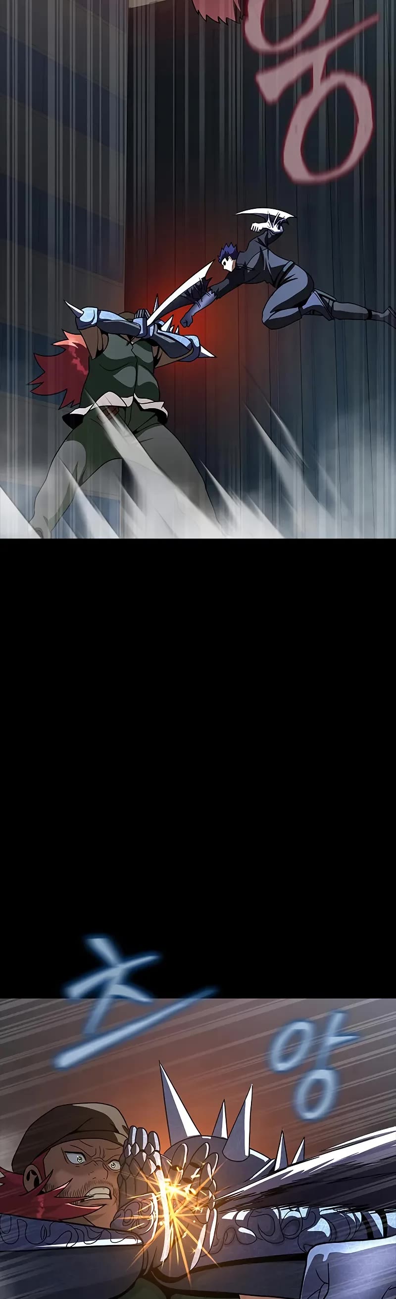 Steel-Eating Player chapter 75 page 44