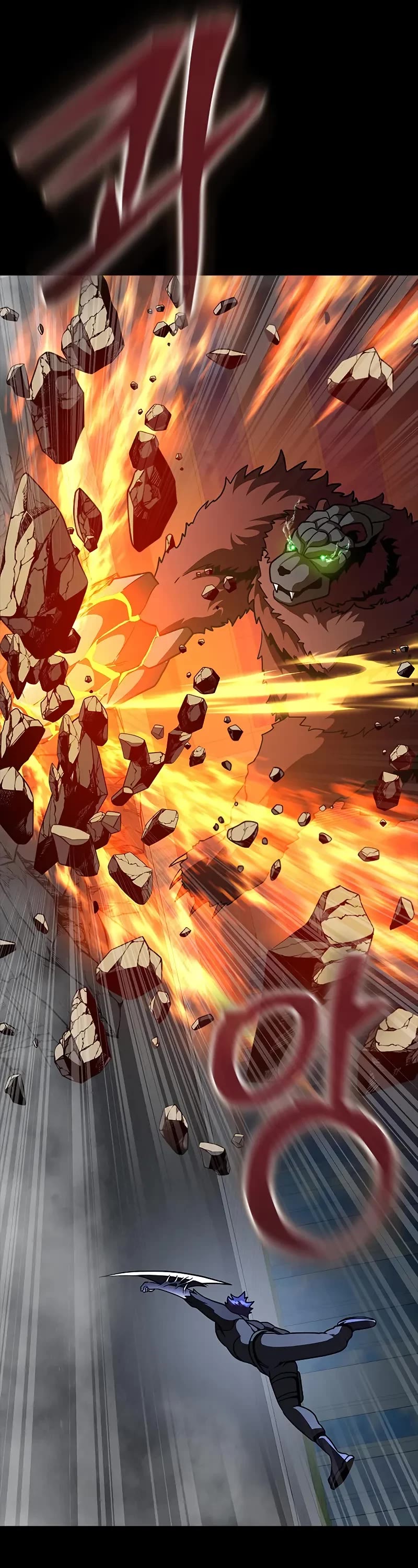 Steel-Eating Player chapter 75 page 46