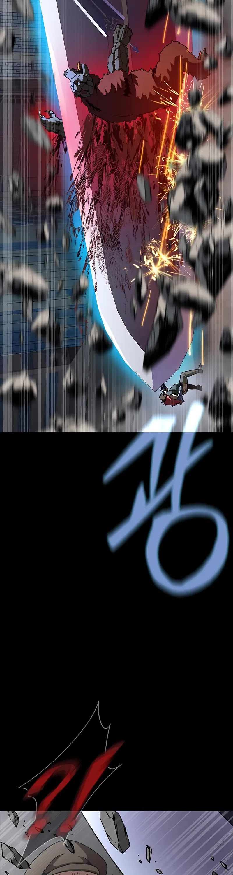 Steel-Eating Player chapter 75 page 69