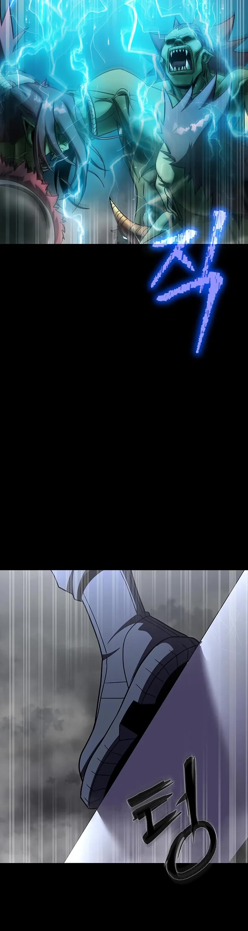 Steel-Eating Player chapter 75 page 74