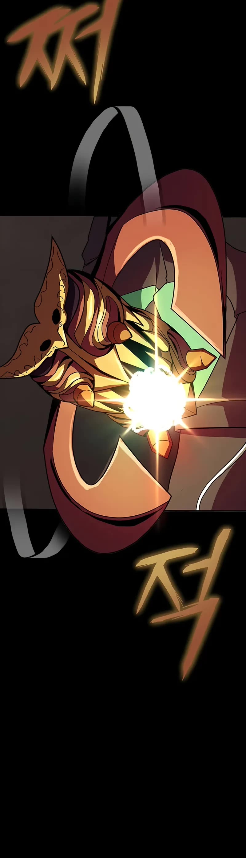 Steel-Eating Player chapter 77 page 11