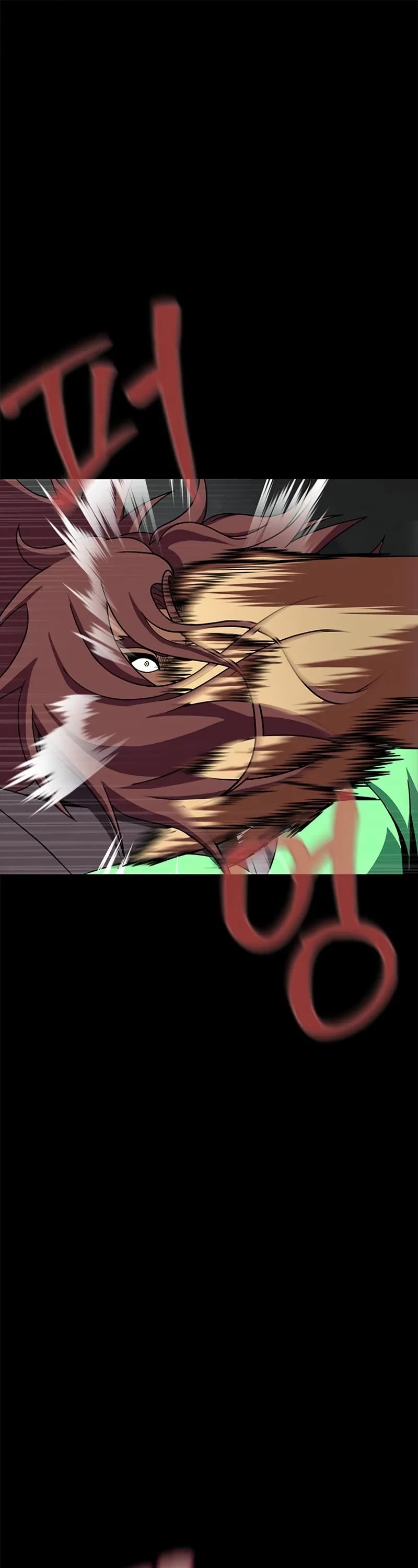 Steel-Eating Player chapter 77 page 2