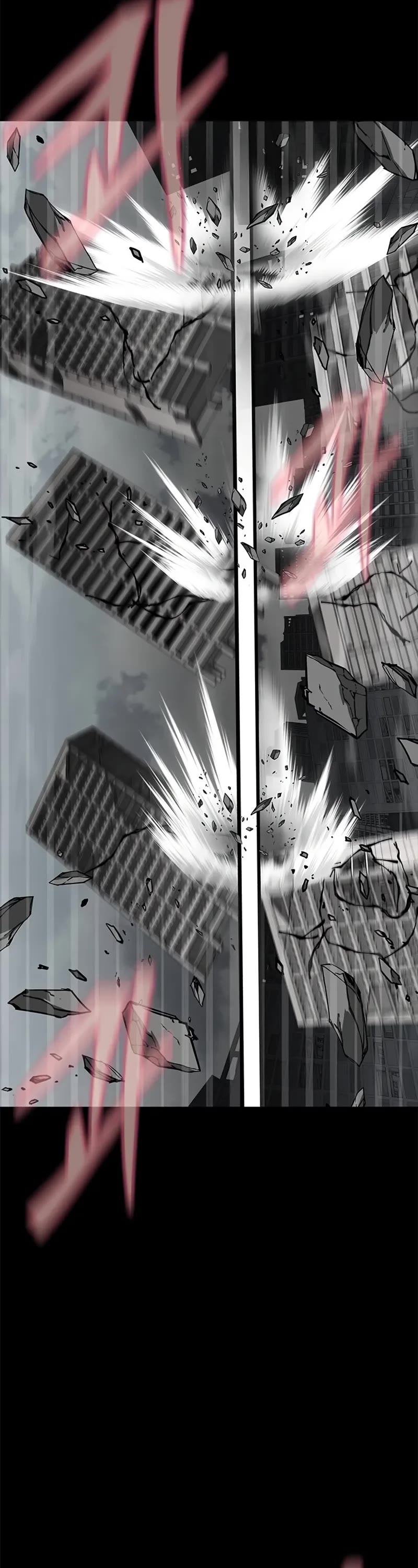 Steel-Eating Player chapter 77 page 3