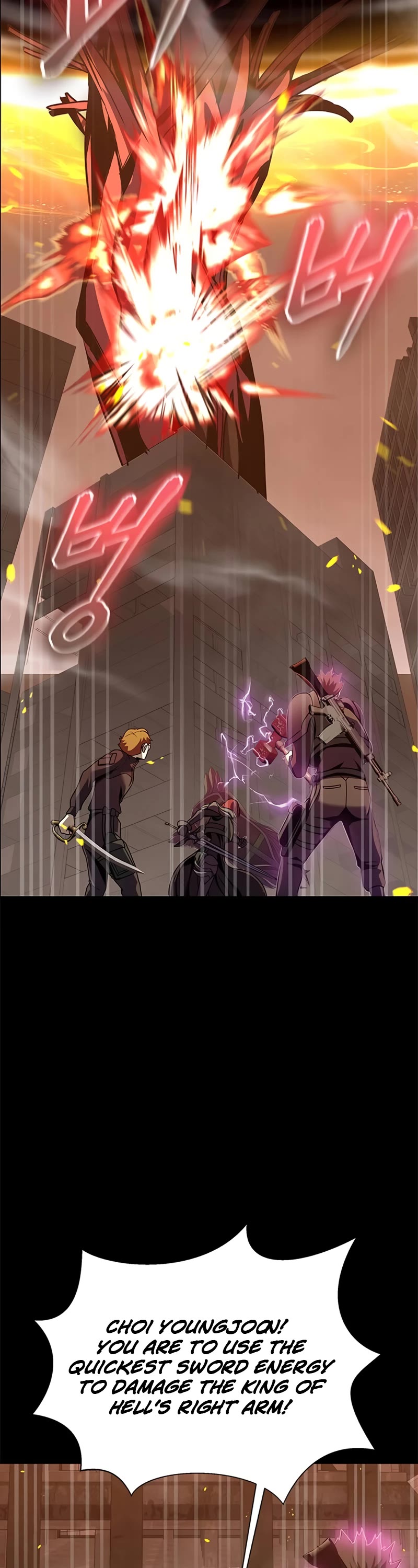 Steel-Eating Player chapter 77 page 32