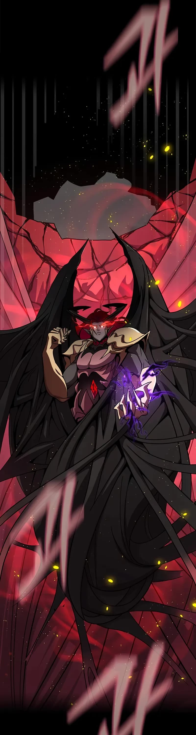 Steel-Eating Player chapter 77 page 4