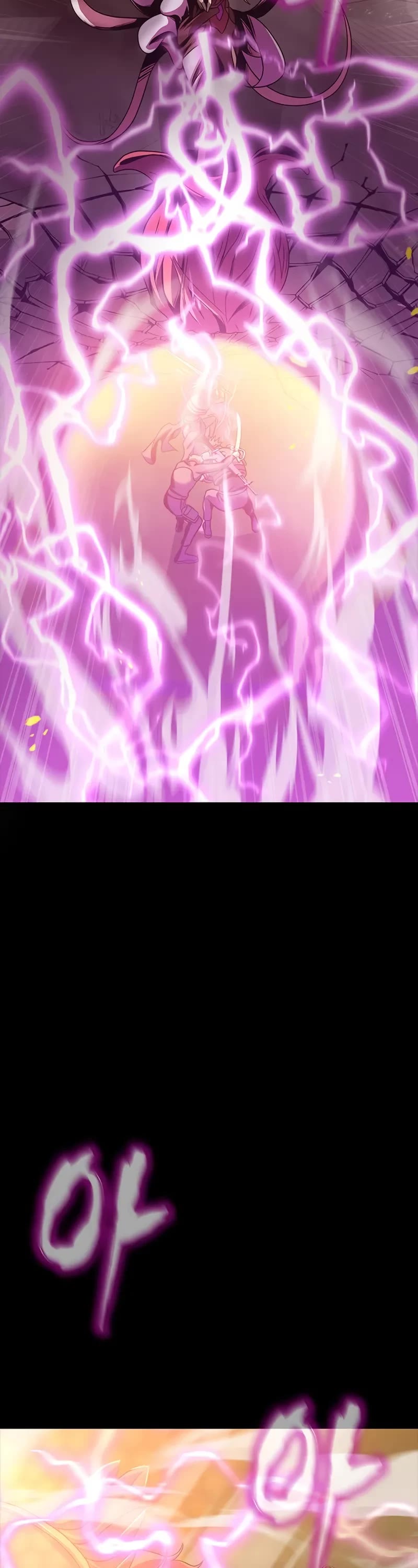 Steel-Eating Player chapter 77 page 42