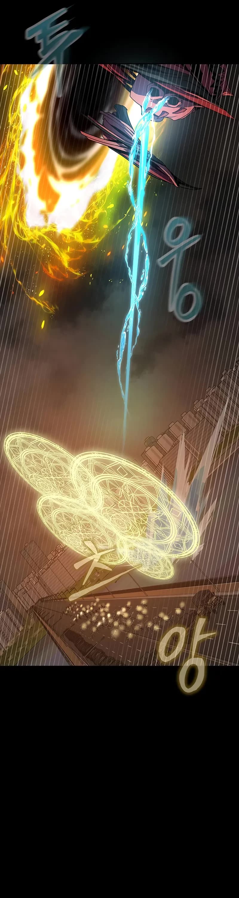 Steel-Eating Player chapter 77 page 50