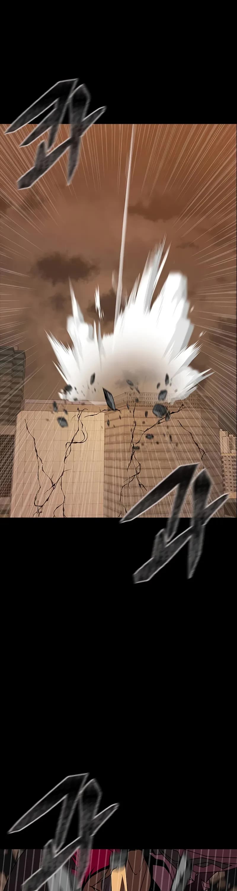 Steel-Eating Player chapter 77 page 56