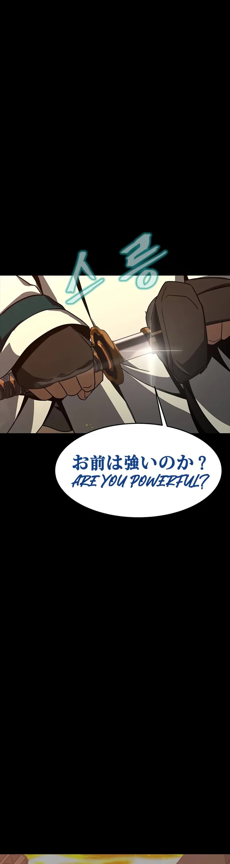 Steel-Eating Player chapter 77 page 86