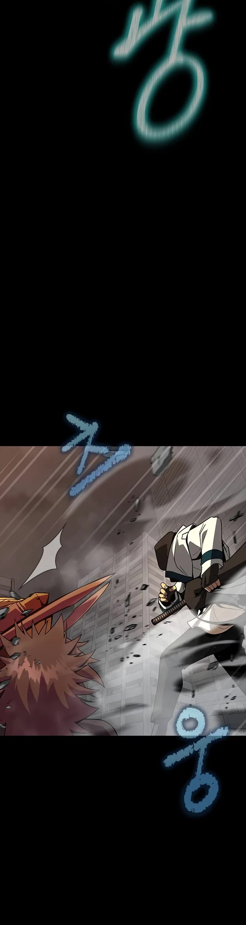 Steel-Eating Player chapter 77 page 89