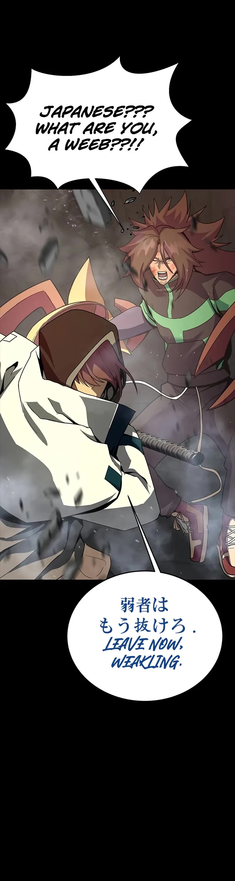 Steel-Eating Player chapter 77 page 90