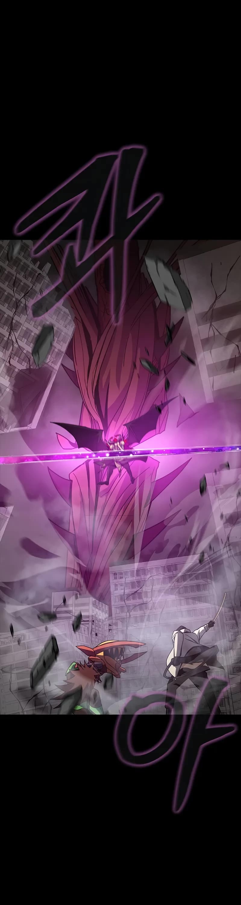 Steel-Eating Player chapter 77 page 95