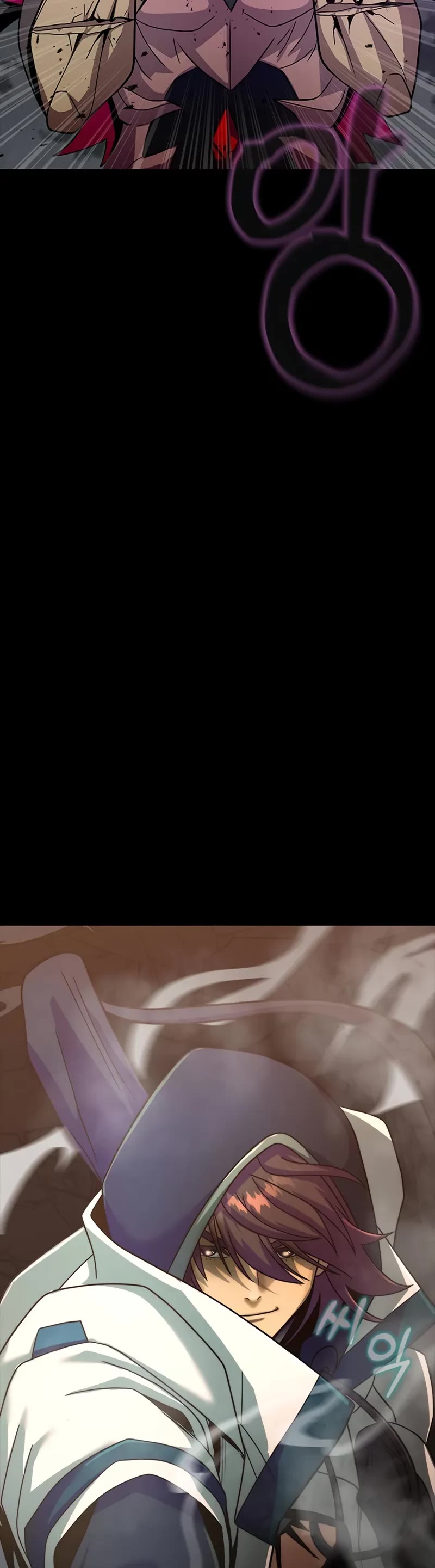 Steel-Eating Player chapter 77 page 97