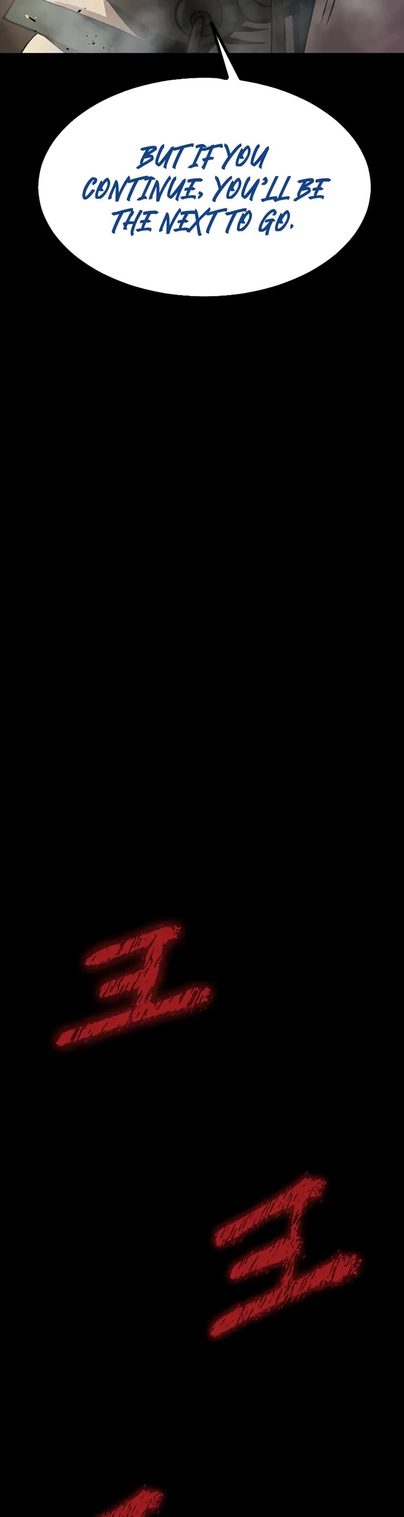 Steel-Eating Player chapter 78 page 23