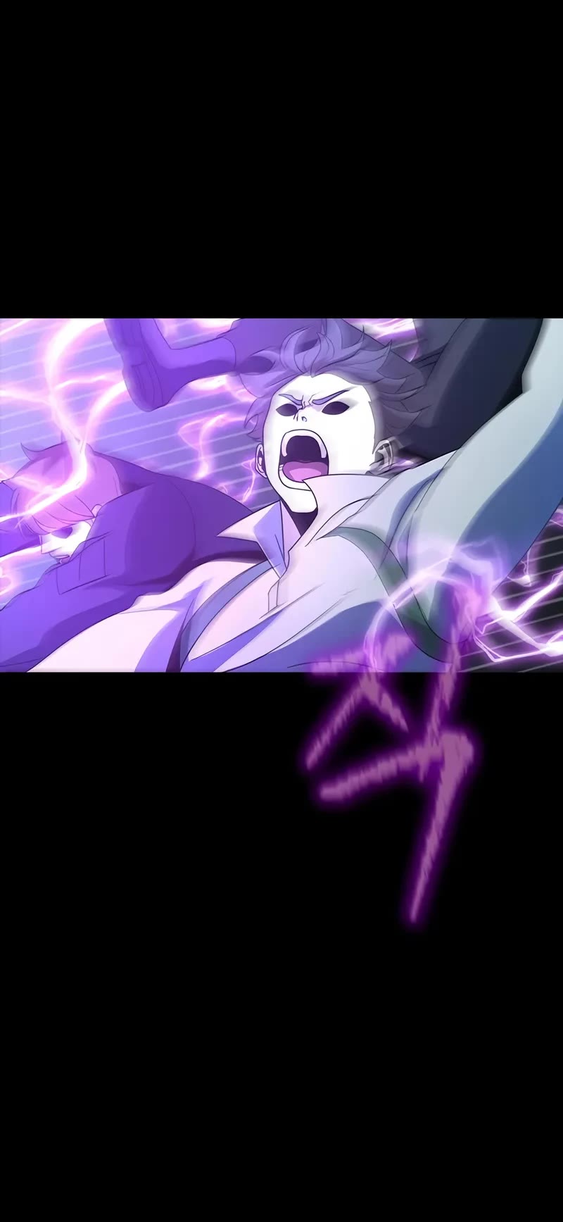 Steel-Eating Player chapter 79 page 35