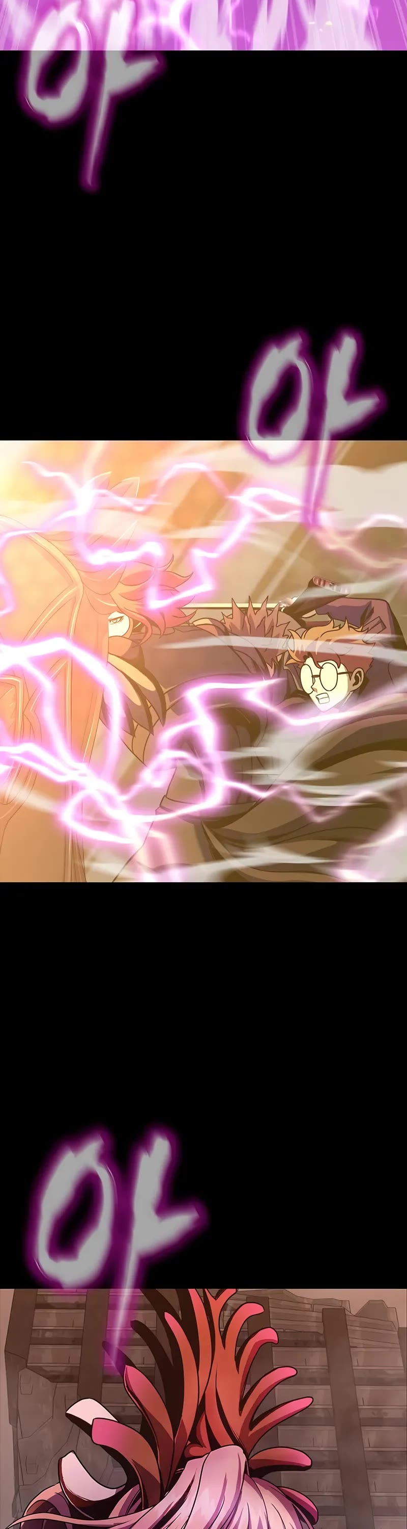 Steel-Eating Player chapter 79 page 4