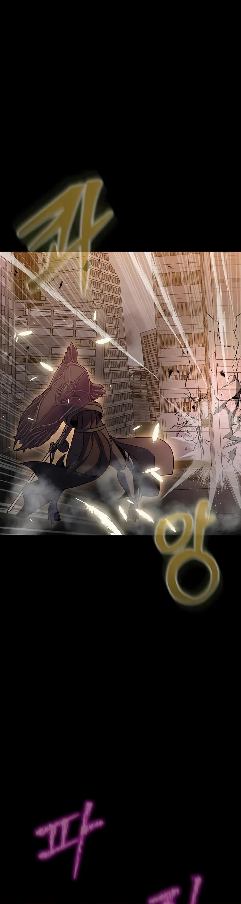 Steel-Eating Player chapter 79 page 74