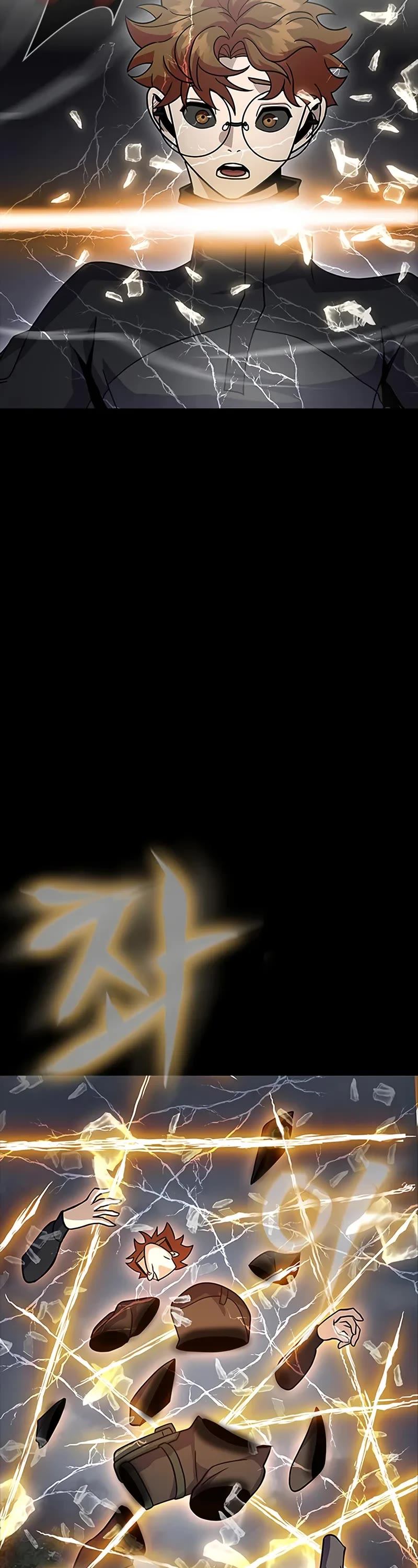 Steel-Eating Player chapter 79 page 88