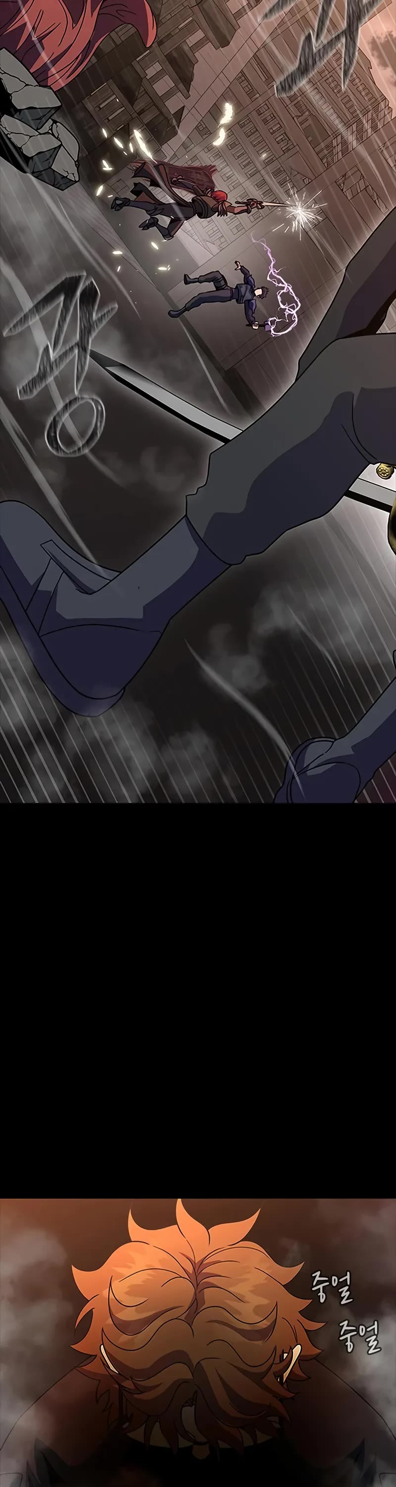 Steel-Eating Player chapter 79 page 90