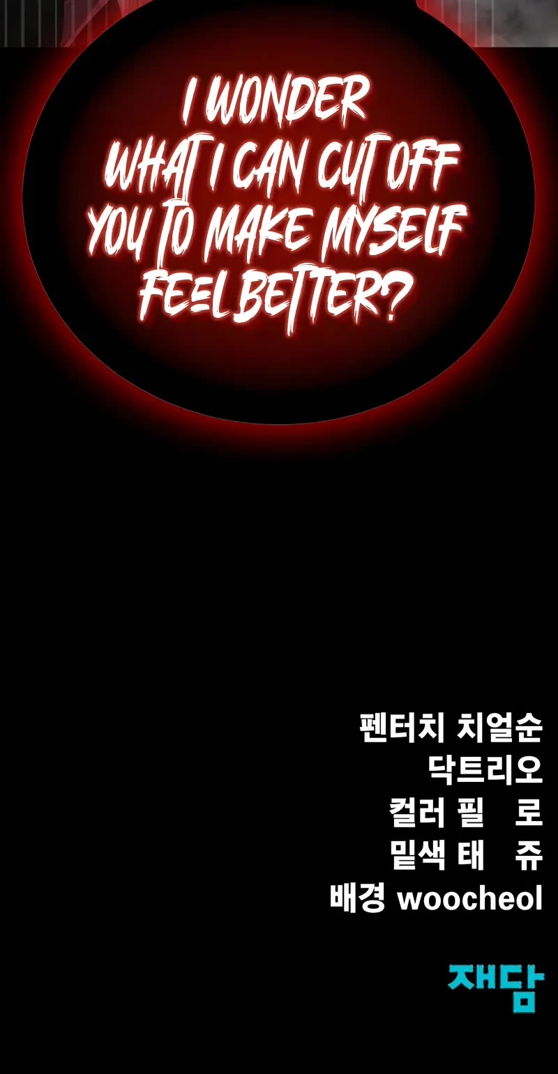 Steel-Eating Player chapter 79 page 98