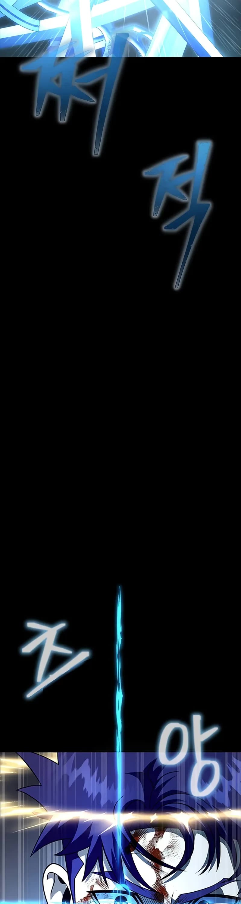 Steel-Eating Player chapter 82 page 24